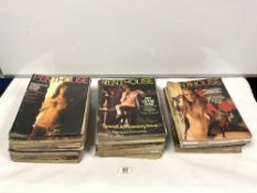 FORTY-NINE VINTAGE 1970S PENTHOUSE MAGAZINES