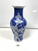 20TH CENTURY ORIENTAL BLOSSOM PATTERN BLUE AND WHITE VASE, 40CMS