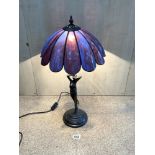 ART NOUVEAU STYLE NAKED LADY TABLE LAMP, WITH AGATE STYLE SCALLOP SHADE, 60CMS