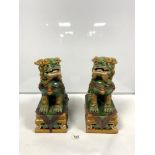 A PAIR OF 20TH CENTURY CHINESE GLAZED DOGS OF FOO GARDEN ORNAMENTS, 38CMS