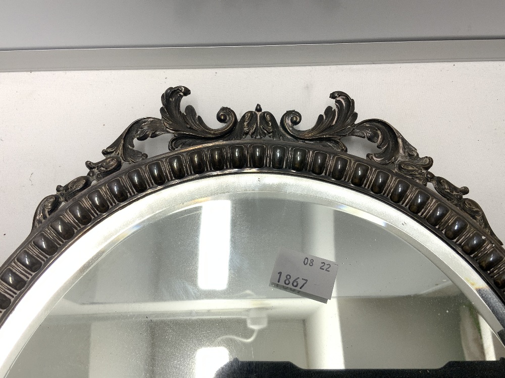 OVAL VANITY EASEL MIRROR WITH BEVELLED GLASS AND ORNATE PLATED FRAME, 39 X 29CMS - Image 2 of 5