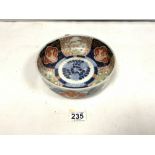 A 19TH/20TH CENTURY SHALLOW IMARI BOWL (A/F), 21CMS