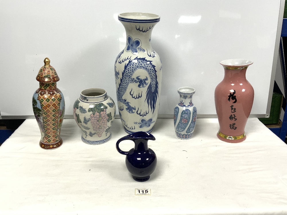 BLUE AND WHITE ORIENTAL DESIGN VASE, 45CMS WITH FOUR OTHER CHINESE STYLE VASES AND A JUG - Image 6 of 6