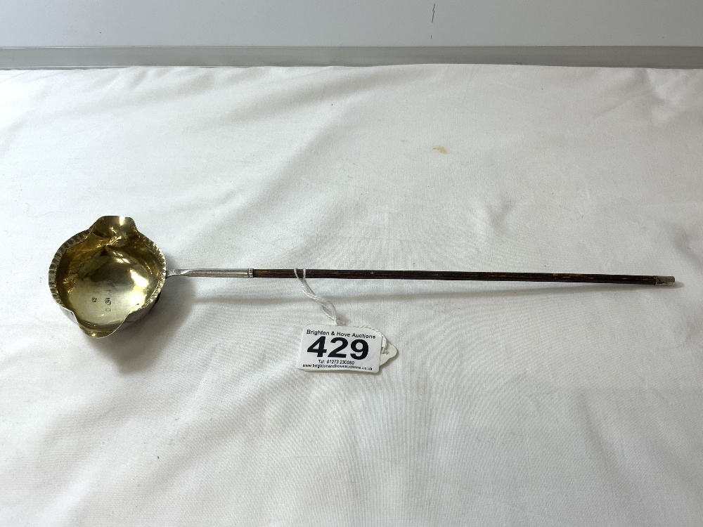 HALLMARKED SILVER OVAL PUNCH LADLE GEORGE III BY THOMAS MORLEY