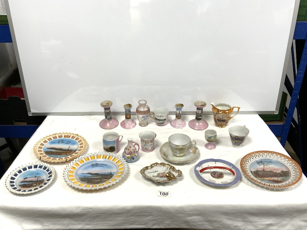 QUANTITY OF BRIGHTON COMMEMORATIVE CHINA ITEMS - Image 3 of 5