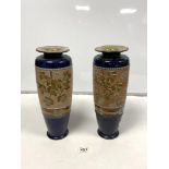 PAIR OF DOULTON SLATERS AUTUMN LEAF PATTERN VASES (1 A/F), 35 5CMS