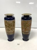 PAIR OF DOULTON SLATERS AUTUMN LEAF PATTERN VASES (1 A/F), 35 5CMS