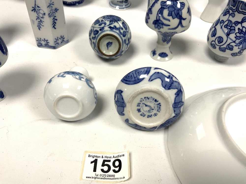 A QUANTITY OF 20TH CENTURY BLUE AND WHITE CHINESE CERAMICS INCLUDES SMALL VASES AND PLATES - Image 5 of 10