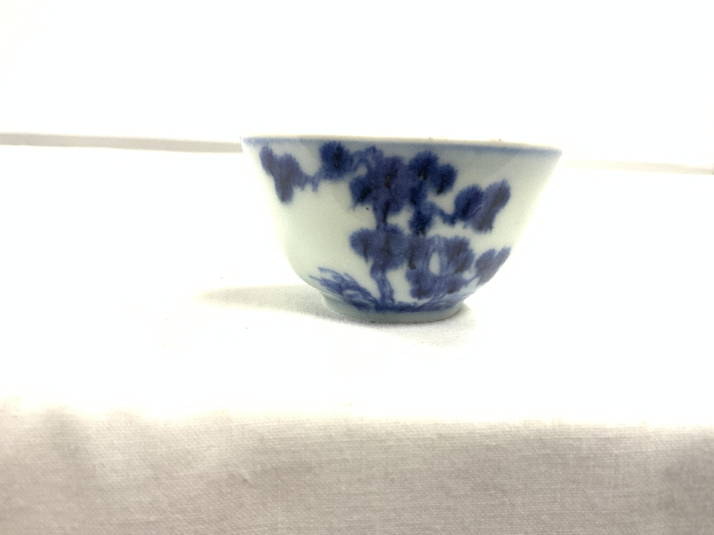 CHINESE NAN KING CARGO BLUE AND WHITE TEA BOWL, 6.5CMS DIA - Image 6 of 6