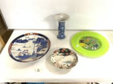 CIRCULAR JAPANESE IMARI WALL PLATE, 36CMS WITH A SMALLER IMARI PLATE, CHINESE BLUE AND WHITE VASE,