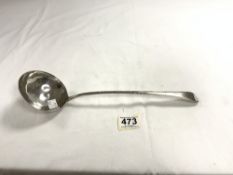 HALLMARKED SILVER GEORGE III SOUP LADLE WITH BEADED BORDER DECORATION, LONDON 1785, 171 GRAMS, MAKER