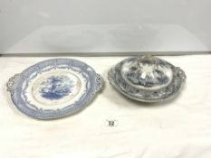 VICTORIAN CIRCULAR CERAMIC TUREEN AND BLUE AND WHITE CIRCULAR TUREEN STAND (A/F)