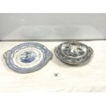 VICTORIAN CIRCULAR CERAMIC TUREEN AND BLUE AND WHITE CIRCULAR TUREEN STAND (A/F)