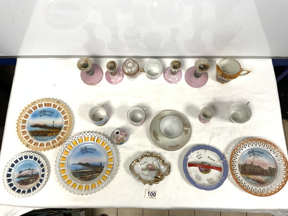 QUANTITY OF BRIGHTON COMMEMORATIVE CHINA ITEMS - Image 5 of 5