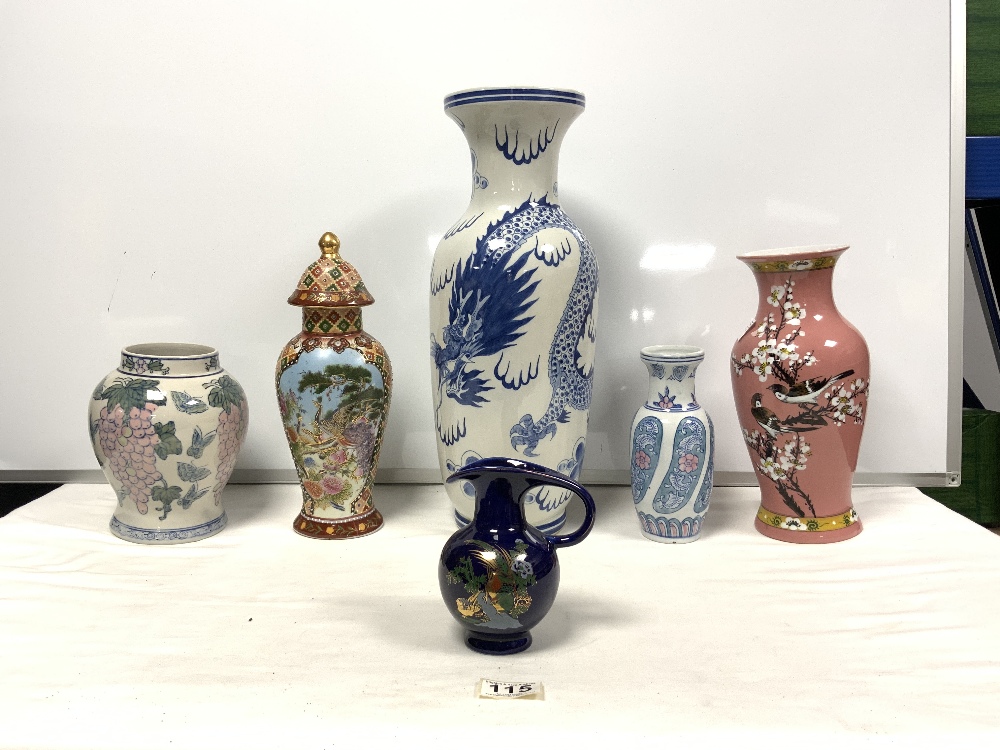 BLUE AND WHITE ORIENTAL DESIGN VASE, 45CMS WITH FOUR OTHER CHINESE STYLE VASES AND A JUG - Image 2 of 6