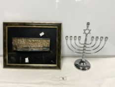 CHROME MENORAH STAR OF DAVID CANDELABRA, 29CMS AND A PLATED MOUNTED RELIEF PLAQUE OF JERUSALEM