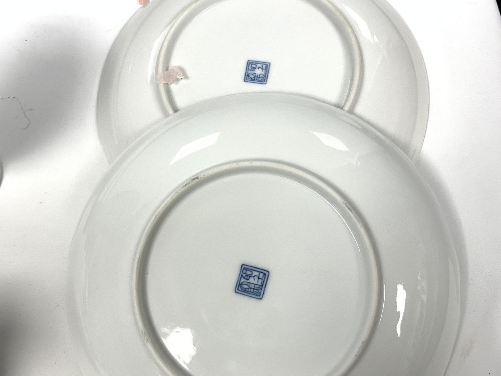 A QUANTITY OF 20TH CENTURY BLUE AND WHITE CHINESE CERAMICS INCLUDES SMALL VASES AND PLATES - Image 9 of 10