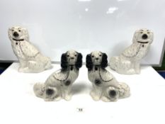 TWO PAIRS OF REPRODUCTION STAFFORDSHIRE DOGS, THE TALLEST 29CMS