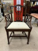 CHIPPENDALE MAHOGANY STYLE ARMCHAIR