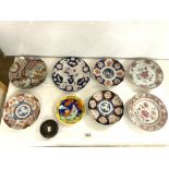 FOUR JAPANESE IMARI PLATES, THE LARGEST 24CMS, YELLOW BORDER CHINESE PLATE, TWO CHINESE FAMILLE ROSE