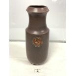 GUSTAVSBERG POTTERY BROWN GLAZED VASE WITH CIRCULAR RAISED MOTIF DECORATION, 38.5CMS WITH MONOGRAM