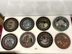 SET OF TWELVE LIMITED EDTION - HEINRICH GERMANY - VILLEROY AND BOCH, FANTASY SCENE WALL PLATES