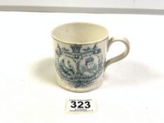 A KING EDWARD VII AND QUEEN ALEXANDRA CORONATION MUG - JUNE 26TH 1902 - WITH COAT OF ARMS - CITY