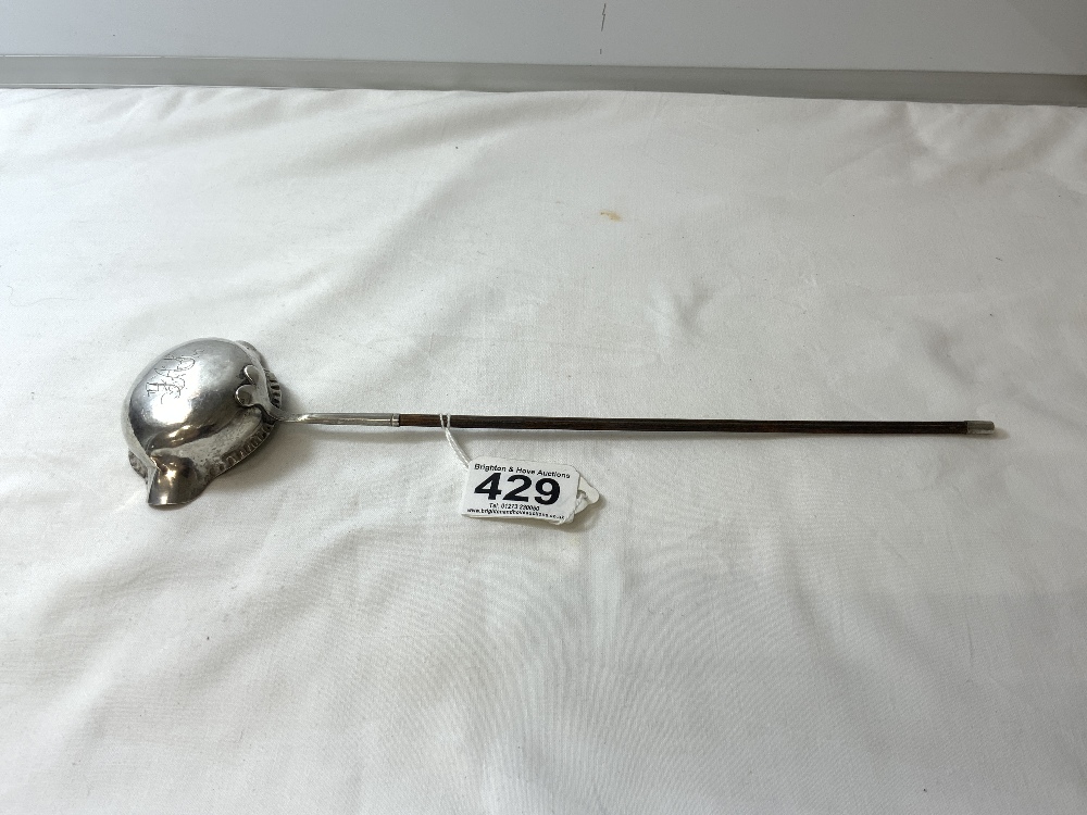 HALLMARKED SILVER OVAL PUNCH LADLE GEORGE III BY THOMAS MORLEY - Image 2 of 4