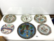 LATE 19TH CENTURY JAPANESE CLOISONNE WALL PLATE - WITH BUTTERFLY DECORATION, 30CMS, A PAIR OF