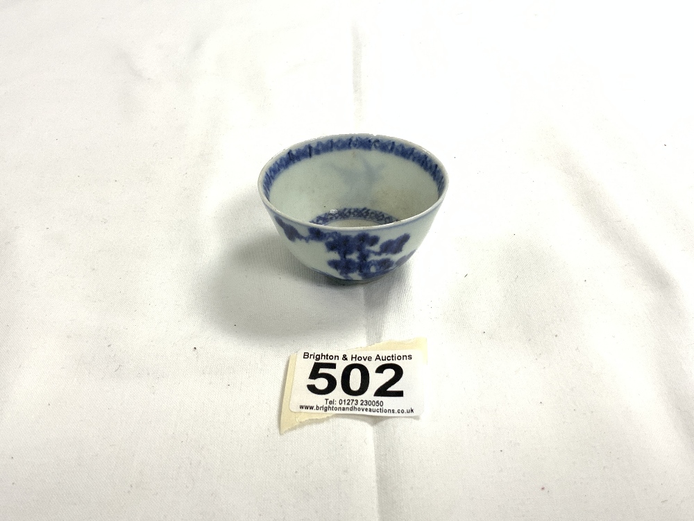 CHINESE NAN KING CARGO BLUE AND WHITE TEA BOWL, 6.5CMS DIA