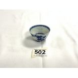 CHINESE NAN KING CARGO BLUE AND WHITE TEA BOWL, 6.5CMS DIA