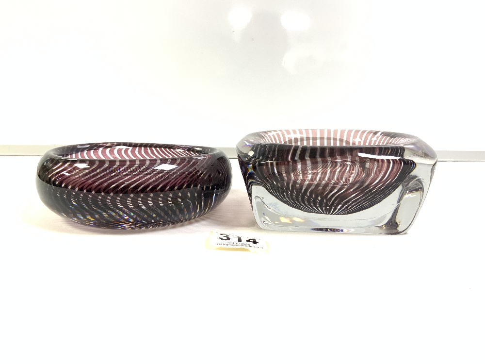 TWO ORREFORS - EDWARD HALD, GRAAL HEAVY GLASS ZEBRA BOWLS, 17 AND 16 CMS - Image 3 of 6