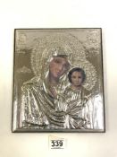 925 SILVER EMBOSSED FRONTED ICON DEPICTING MADONNA AND CHILD, 26.5 X 23CMS