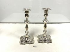 PAIR OF HALLMARKED SILVER EMBOSSED-SHAPED CANDLESTICKS, LONDON 1899, MAKER - WILLIAM HUTTON &