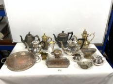 TWO SILVER-PLATED GALLERIED TRAYS, SILVER-PLATED COFFEE SET, ETC