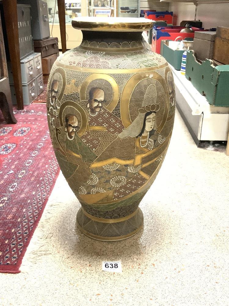 LARGE 20TH CENTURY JAPANESE SATSUMA VASE, 48CMS - Image 3 of 6