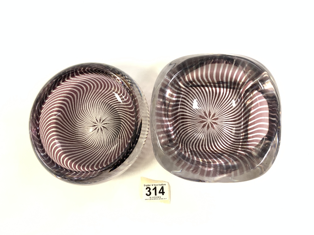 TWO ORREFORS - EDWARD HALD, GRAAL HEAVY GLASS ZEBRA BOWLS, 17 AND 16 CMS - Image 2 of 6