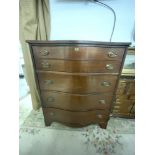 REPRODUCTION SERPENTINE MAHOGANY FOUR DRAWER CHEST OF DRAWERS, MADE BY BASSETT FURNITURE INDUSTRIES,