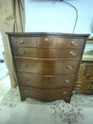 REPRODUCTION SERPENTINE MAHOGANY FOUR DRAWER CHEST OF DRAWERS, MADE BY BASSETT FURNITURE INDUSTRIES,