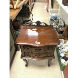 REPRODUCTION MAHOGANY ITALIAN STYLE TWO DRAWER BEDSIDE CHEST, ON CABRIOLE LEGS AND CARVED