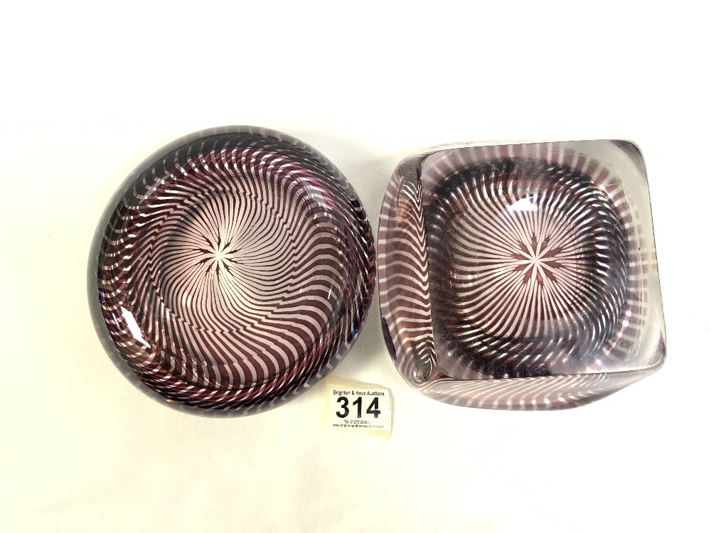 TWO ORREFORS - EDWARD HALD, GRAAL HEAVY GLASS ZEBRA BOWLS, 17 AND 16 CMS - Image 4 of 6