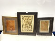 THREE FRAMED PIECES OF IRANIAN SCRIPTURE, ONE WITH GOLD LEAF, THE LARGEST 19 X 28CMS