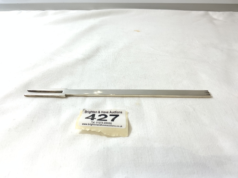 CASED HALLMARKED SILVER FORK BY FRANCIS HOWARD LTD, 42 GRAMS - Image 3 of 4