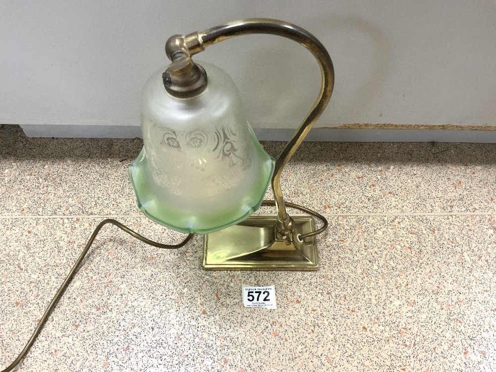 1930'S BRASS ADJUSTABLE TABLE LAMP WITH ACID ETCHED GREEN GLASS SHADE, 34CMS - Image 3 of 3