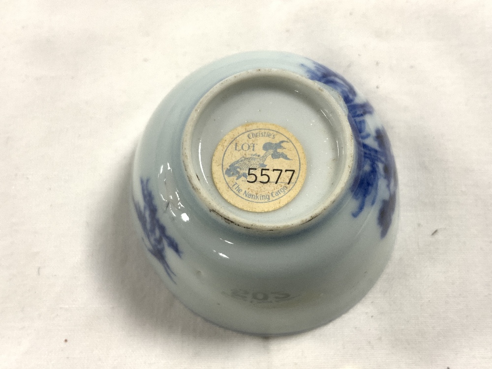 CHINESE NAN KING CARGO BLUE AND WHITE TEA BOWL, 6.5CMS DIA - Image 4 of 6