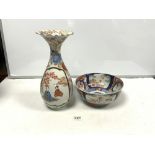 JAPANESE IMARI BALUSTER-SHAPE VASE (A/F), 36CMS, AND IMARI BOWL 24.5CMS DIAMETER