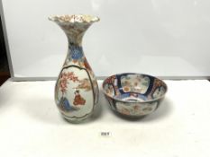 JAPANESE IMARI BALUSTER-SHAPE VASE (A/F), 36CMS, AND IMARI BOWL 24.5CMS DIAMETER