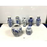 A PAIR OF MODERN CHINESE DESIGN BLUE AND WHITE VASES, 24CMS, BLOSSOM PATTERN VASES, THREE OTHER BLUE