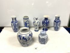 A PAIR OF MODERN CHINESE DESIGN BLUE AND WHITE VASES, 24CMS, BLOSSOM PATTERN VASES, THREE OTHER BLUE