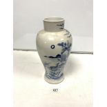 A 19TH/20TH CENTURY CHINESE BLUE AND WHITE VASE WITH DEER AND TREE DESIGN, WITH BLUE FOUR